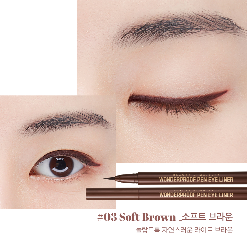 BOM WONDERPROOF PEN EYE LINER