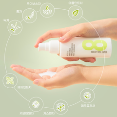 봄에이트 티 로션