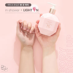 BOM LIGHT ON in Shower Body Tone up