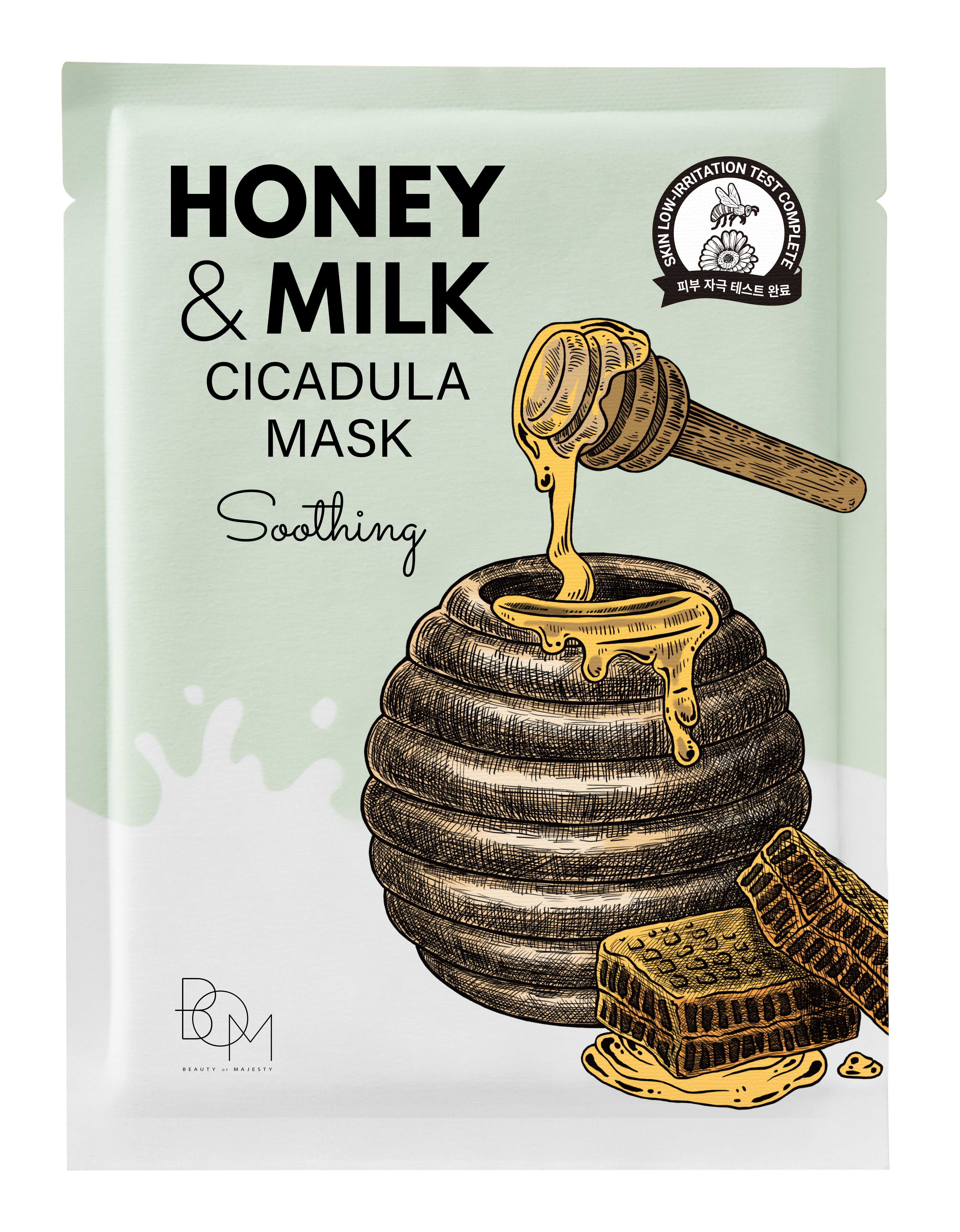 BOM HONEY AND MILK MASK(10ea)