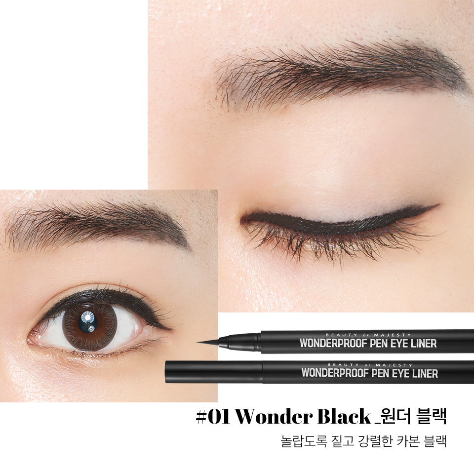 BOM WONDERPROOF PEN EYE LINER