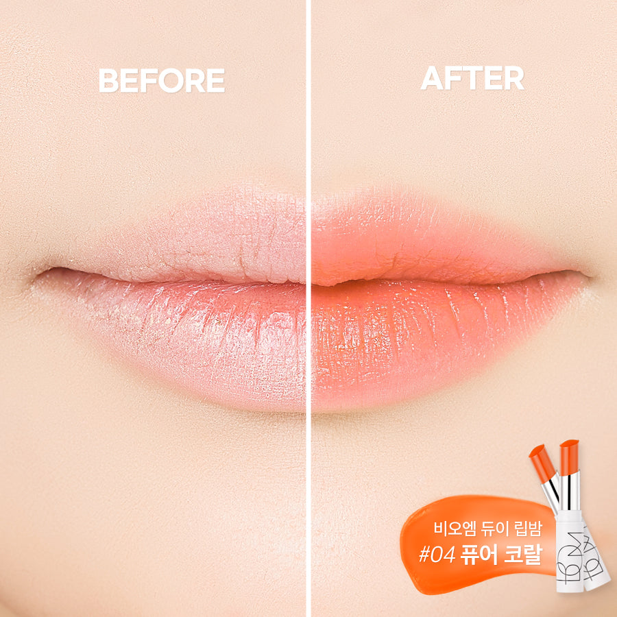 BOM DEWY LIP BALM
