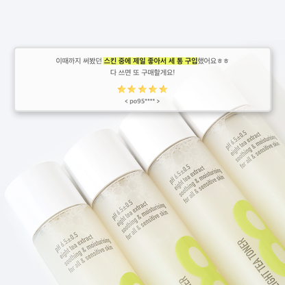 BOM EIGHT TEA TONER