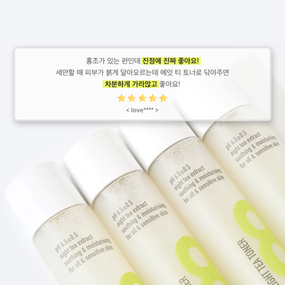 BOM EIGHT TEA TONER