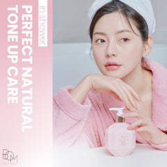 샤워 바디 톤업 BOM LIGHT ON