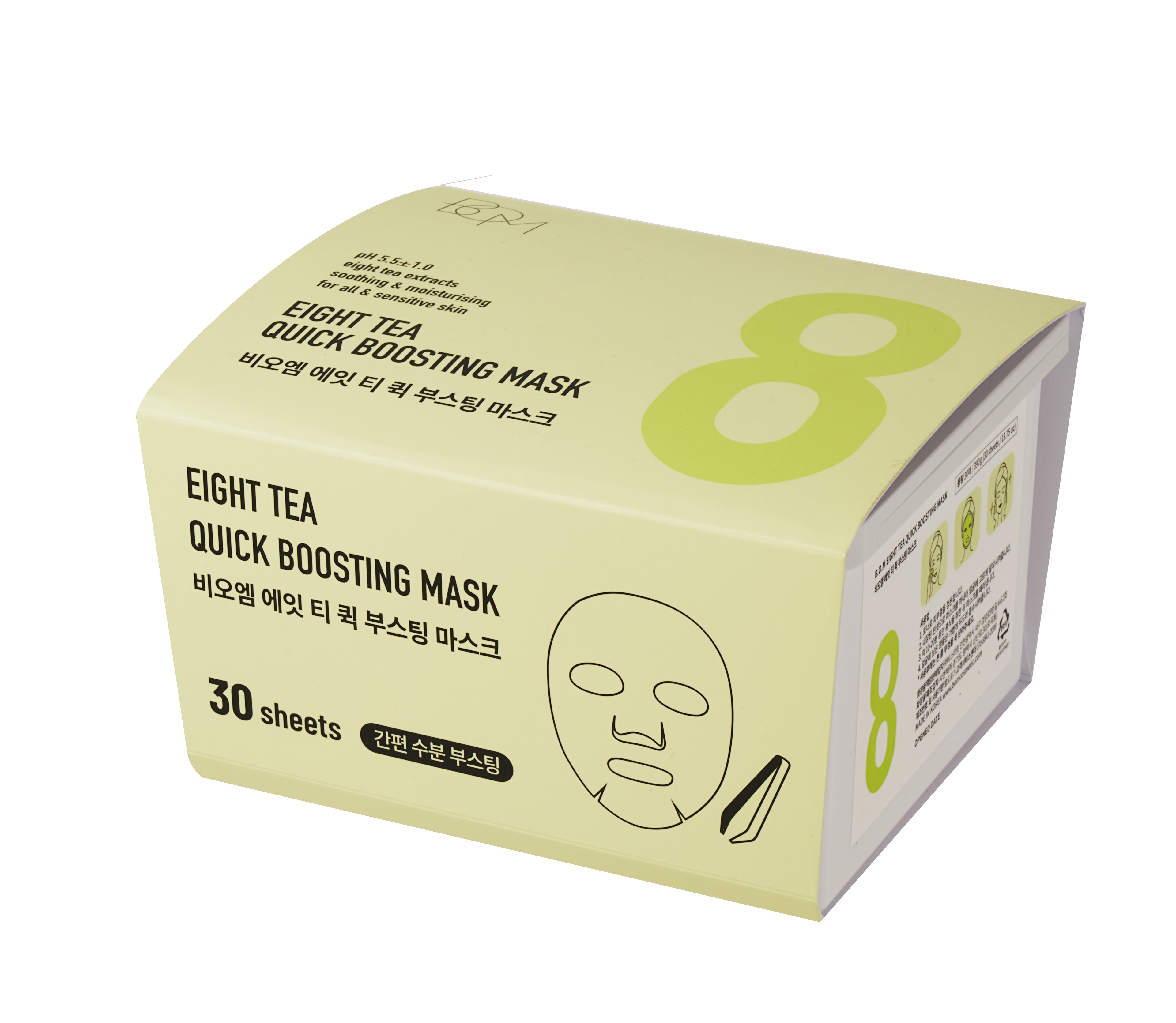BOM EIGHT TEA QUICK BOOSTING MASK